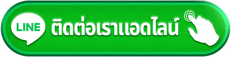 GOD855 สล็อตเว็บตรง เว็บเกมออนไลน์ครบวงจร รองรับทุกอุปกรณ์