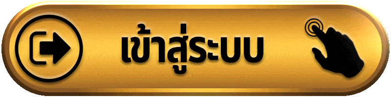 GOD855 เว็บเกมออนไลน์ รองรับการเล่นผ่านมือถือทุกระบบ